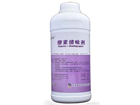 酵素清味剂